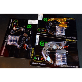 ขากันสะบัด รถGSX750ตรงรุ่น