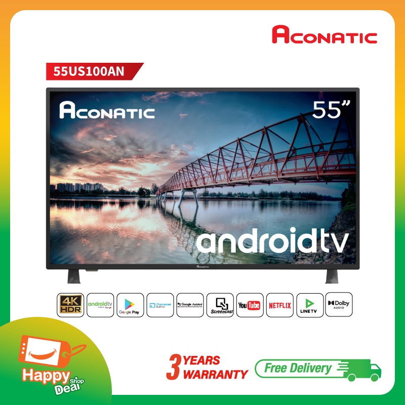 Aconatic LED Android TV 4K UHD แอนดรอยทีวี ขนาด 55 นิ้ว รุ่น 55US100AN + รองรับการสั่งการด้วยเสียง (รับประกันศูนย์ 3 ปี)