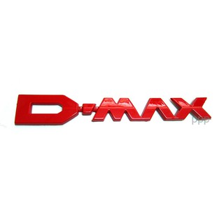 (1ชิ้น) D-MAX LOGO แผ่นป้ายติดข้างรถ อีซูซุ ดีแม็กซ์ ทุกรุ่น สีแดง Isuzu Pickup สติ๊กเกอร์ โลโก้ ป้าย Sticker LOGO