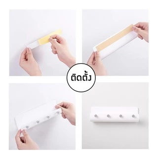 Goody Home ที่แขวนกุญแจ ที่แขวนของอเนกประสงค์ พร้อมพื้นที่ว่างสำหรับวางอุปกรณ์ ติดตั้งโดยไม่ต้องเจาะผนัง