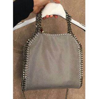 New Stella mccartney mini grey