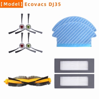 สําหรับ Ecovacs Deebot ozmo dj35 เครื่องดูดฝุ่น, หุ่นยนต์กวาด, เปลี่ยน, ชุดแปรงลูกกลิ้ง, แปรงด้านข้าง, ผ้าขี้ริ้ว, แผ่นกรอง hepa, อุปกรณ์เสริม