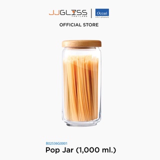 JJGLASS - (Ocean) B02536G0001 Pop jar wooden lid - ขวดโหลป๊อปจา ขวดโหลป๊อปจาวูเด้น ขวดโอเชี่ยนกลาส Pop jar Ocean Glass B02536G0001 Pop jar glass lid Pop jar 1,000 ml. บรรจุ 6 ใบ