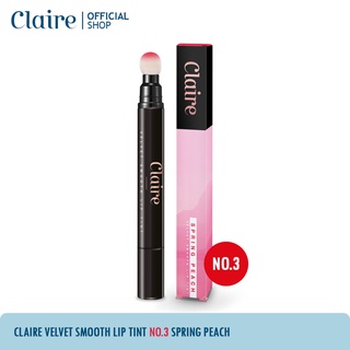 Claire Velvet Smooth Lip Tint No.3 Spring Peach