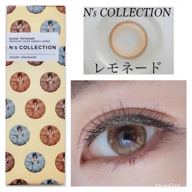 คอนแทคเลนส ญ ป น N S Collection 1 Day Contact Lens Shopee Thailand