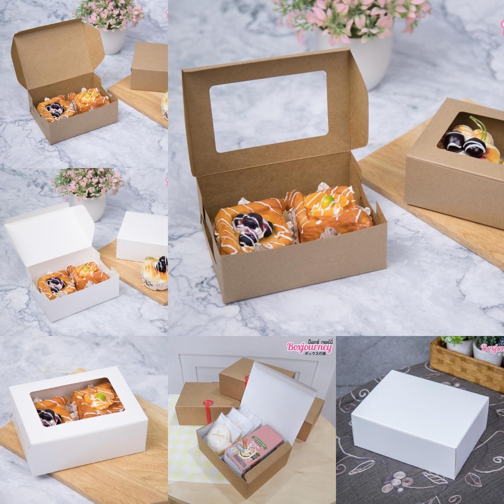 Boxjourney กล่องสแน็คบ็อกซ์ FB สีหน้าต่าง / ไม่มีหน้าต่าง 12x16x6 ซม. (20 ใบ/แพค) กล่องจัดเบรค กล่องขนม