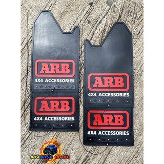 บังโคลน (4 ชิ้น) ลายใหม่  ARB 4x4 Accessories  พร้อมชุดสลิงดึงอย่างดี กว้าง 305 มิล ยาว 540 มิล ใส่ได้กับรถทุกรุ่น