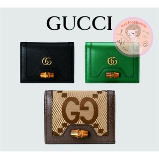 Shopee ถูกที่สุด 🔥100% ของแท้ 🎁 Brand New Gucci Diana Bamboo Card Holder-Wallet