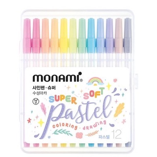 ปากกาสีน้ำ ปากกาเมจิก MONAMI SUPER SOFT PASTEL ซูเปอร์ไซน์เพน