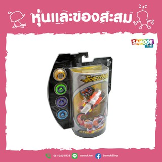 Sanook&amp;Toys  ยานพาหนะ ของเล่น Screechers Wild - StormHorn EU683141 สีส้ม