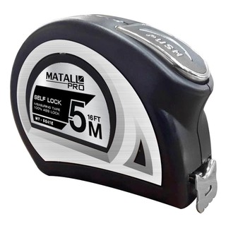 ตลับเมตรล็อคอัตโนมัติ MATALL PRO G41 5 ม. SKU: 1153565