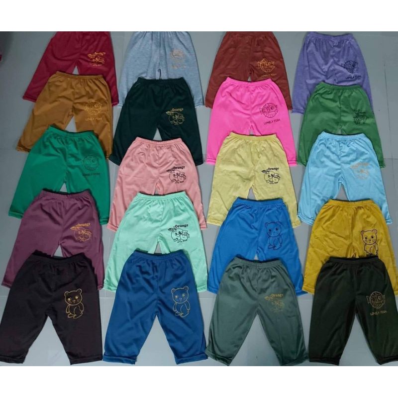 กางเกงขายาวเด็ก เเรกเกิด-7ขวบ ราคาส่ง🌟รับประกันเย็บไม่ดียินดีคืนเงิน🌟