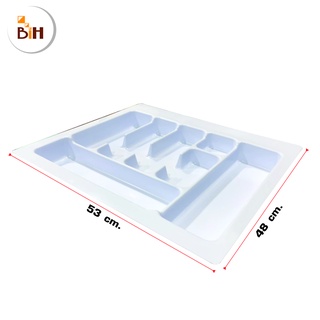 ถาดวางช้อนส้อมตะเกียบ ขนาด 53x48 ซม.จำนวน 7 ช่อง สำหรับตู้ 60 ซม.