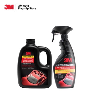 3M ผลิตภัณฑ์เคลือบเงาสีรถ PN39034LT-1000ML. + สเปรย์เคลือบเงาสีรถ สูตรเสริมความเงา PN39034LT-400ML.