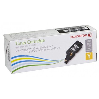 Fuji CT202267 Toner Original  YELLOW โทนเนอร์ ยี่ห้อ ฟูจิ สีเหลือง ของแท้