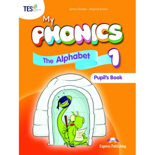 My Phonics The Alphabet (ระดับประถมศึกษา)