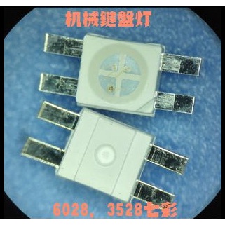 หลอดไฟ Led 6028 Rgb Common Anode Plcc-4 6.0x2.8 20mA สีแดง + สีฟ้า + สีเขียว 5 ชิ้น