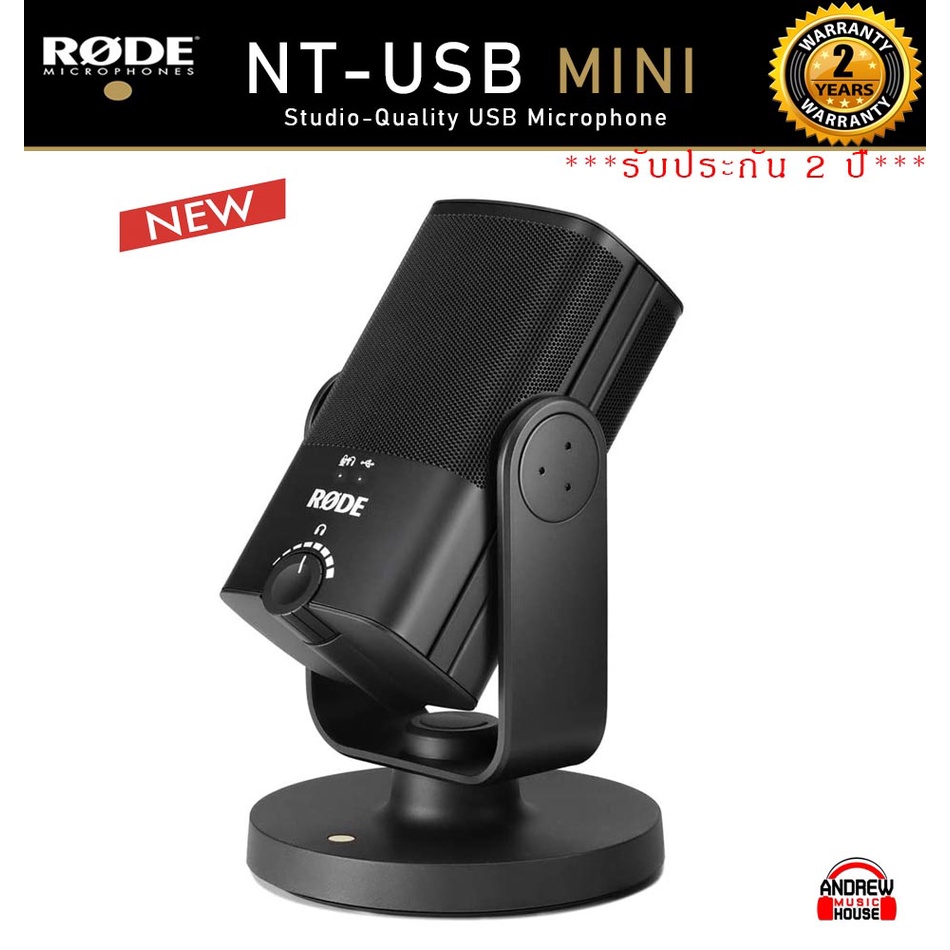 RODE NT-USB Mini USB Microphone ไมโครโฟนสำหรับบันทึกเสียงแบบ USB รุ่นล่าสุด (2020) ***ประกันศูนย์ไทย