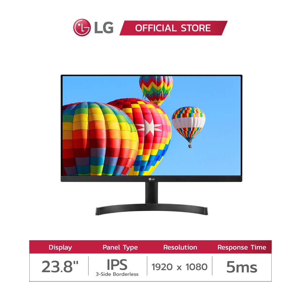 LG Monitor 24MK600M-B | 24" FHD | IPS | 5ms (จอคอมพิวเตอร์)