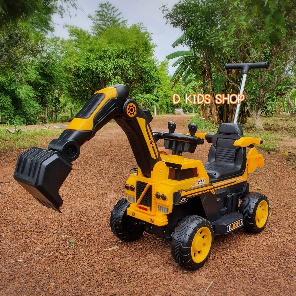 DKT-HM5 รถแบตเตอรี่เด็ก รถตักดินเด็ก แมคโครไฟฟ้า มีด้ามเข็น มีรีโมท ที่ตักระบบไฟฟ้า No.271