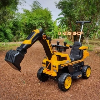 DKT-HM5 รถแบตเตอรี่เด็ก รถตักดินเด็ก แมคโครไฟฟ้า มีด้ามเข็น มีรีโมท ที่ตักระบบไฟฟ้า No.271