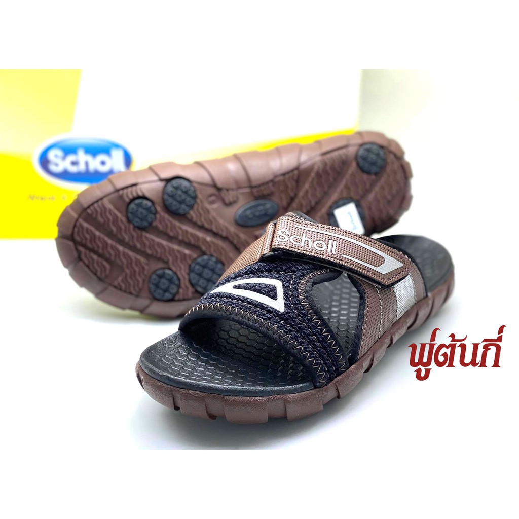 Scholl รองเท้าสกอลล์-บาสติ Basti รองเท้าแตะสวม สำหรับผู้ชายและผู้หญิง Comfort Sandal เบา ทนทาน