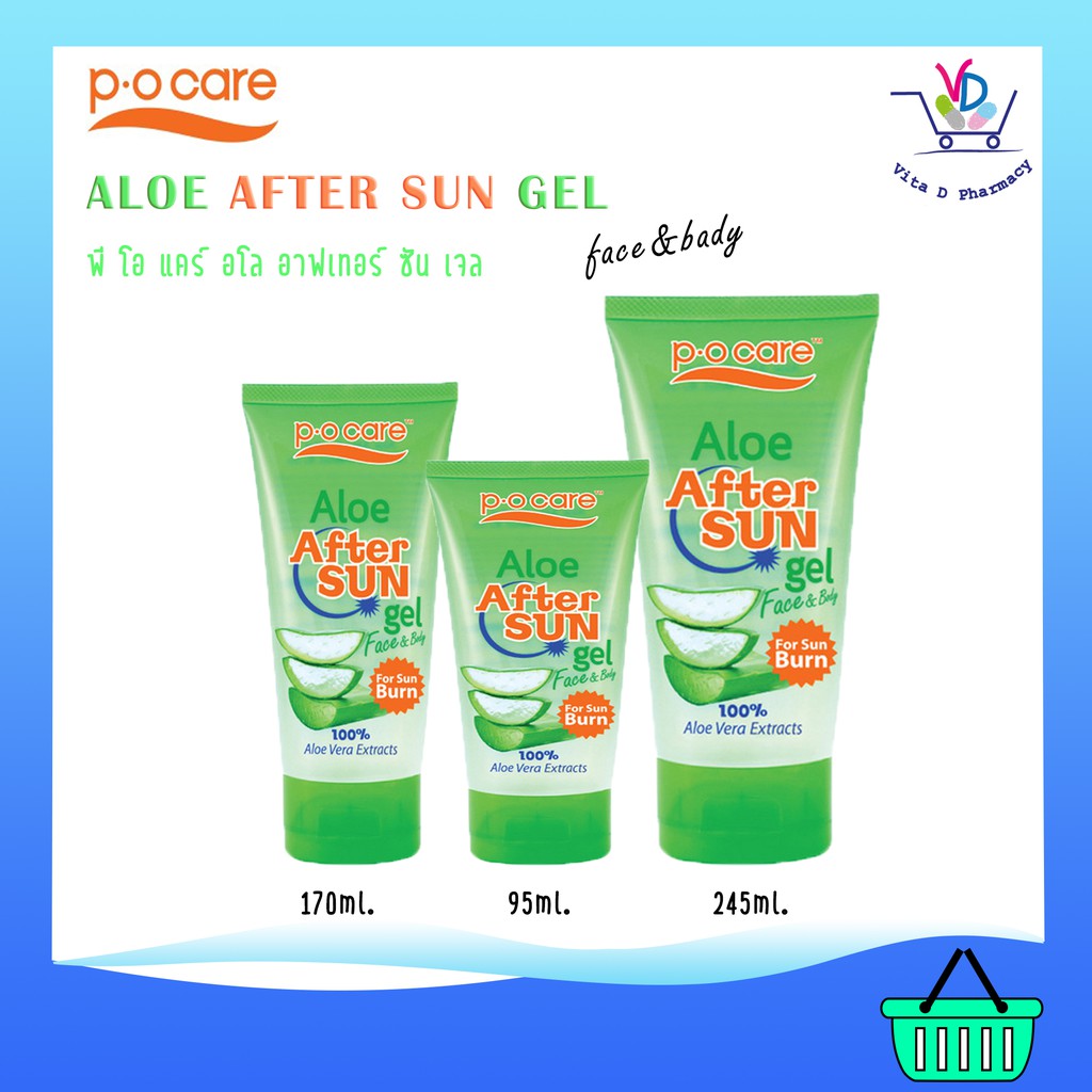 P.O. Care ALOE AFTER SUN GEL FACE & BODY Shopee Thailand