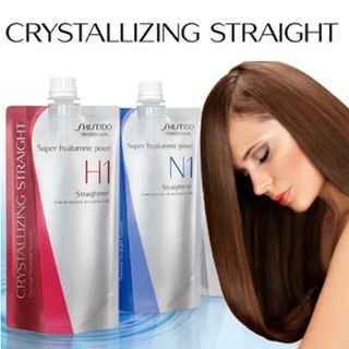 (กล่องใหญ่) ชิเชโด้ Shiseido Crystallizing Straight Alpha ครีมยืดผม ขนาด 400 มล.