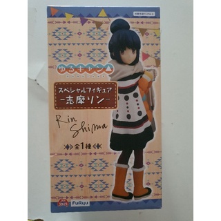 Laid-Back Camp - Rin Shima Special Figure