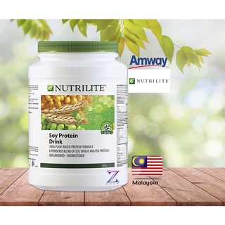 Soy protein Amway 900g. ของแท้ 100% จากช้อปมาเลเซีย