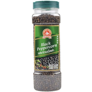 Black Peppercorn ง่วนสูน ตรามือที่ 1 พริกไทยเม็ดดำ 450 กรัม บิ๊กเเพค