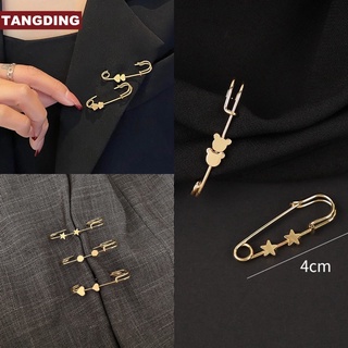 【COD Tangding】3 ชิ้น / เซต สายรัดเอว ปรับได้ หมุดวิเศษ ปรับได้ หัวเข็มขัดยีนส์ เด็ก ที่นั่ง ฟรี ชุดเดรส ปรับได้ กระดุม เปลี่ยน เข็มกลัด เอว