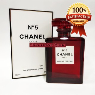 💃Aromati2you💃 น้ำหอมผู้หญิง ชาแนล CHANEL N°5 EDP 100 ml. (ไม่มีซีล) แบนรด์แท้  จัดส่งฟรี