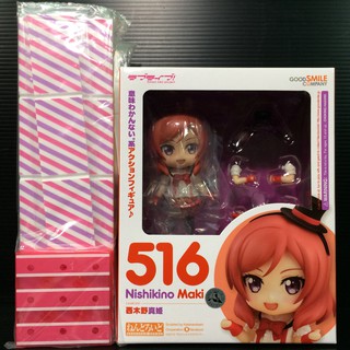 Nendoroid 516 Maki Nishikino [Lot Good Smile Online] w/Bonus (LoveLive!)