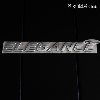 โลโก้ ELEGANCE ขนาด 2 x 19.5 cm. งานเรซิ่น ติดท้ายรถ สำหรับ MAZDA