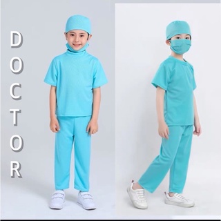 ชุดหมอ ชุดหมอผ่าตัด doctor kids operation doctor