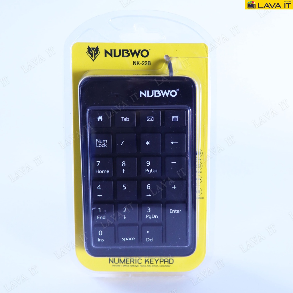 Nubwo NK-22 คีย์บอร์ดตัวเลขมีสาย USB Keyboard Numerric Keypad (รับประกันสินค้า 1 ปี)