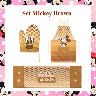 Disney ลิขสิทธิ์แท้ ผ้ากันเปื้อน / ผ้าคลุมไมโครเวฟ / ถุงมือกันร้อน มิกกี้ Mickey : Brown