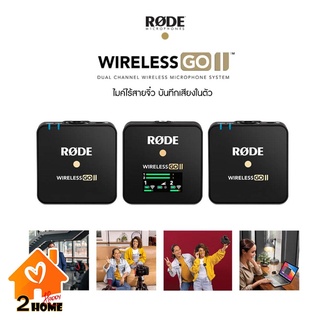 ไมโครโฟน Rode Microphones Wireless GO II Dual Channel Wireless Microphone System ไมค์ไวเลส ประกันศูนย์ไทย 2 ปี