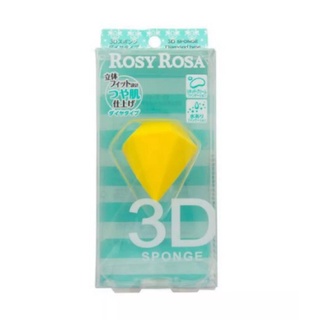 Rosy Rosa 3D sponge Diamond shape ฟองน้ำแต่งหน้ารู​ปทรงเพชรแบบ 3D