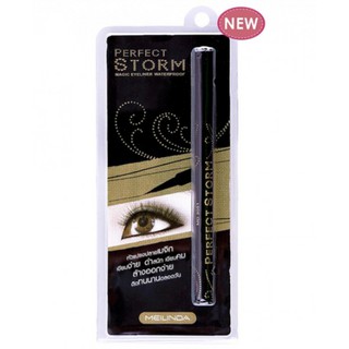อายไลเนอร์ Perfect Storm By Meilinda สวยปัง พายุเข้าไปเลยแม่ ปังขั้นสุด คน สวย ชัด ติดทนนาน กันน้ำ