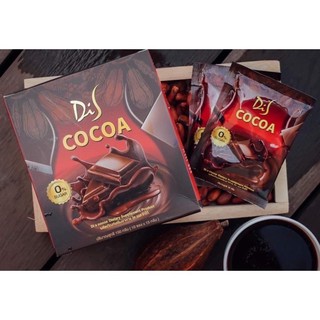 ได เอส โกโก้ Di S cocoa โกโก้เส้นด้าย