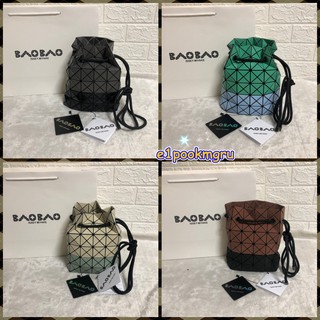 BaoBao Matte Color Matching，drawstring Bag，crossbody Bag，shoulder Bag Issey Miyake กระเป๋า baobao แฟชั่น