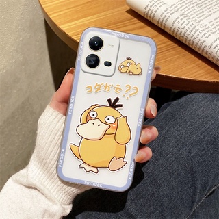 พร้อมส่ง ใหม่ เคสโทรศัพท์มือถือใส แบบนิ่ม ลายการ์ตูนเป็ด ป้องกันเลนส์กล้อง สําหรับ Vivo V25 5G V25e Y16 Y35 2022 Y22 Y22S VIVOV25 VivoY16