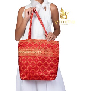 กระเป๋าผ้าไหมไทย Thai Silk Tote Bags (Thai Silk รหัส 82)