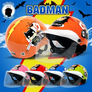 หมวกกันน็อคครึ่งใบ เด็ก รุ่V-TECH Helmet ลายการ์ตูน แถมฟรี นาฬิกาข้อมือเด็กมูลค่า99บาท (สำหรับเด็ก)