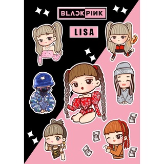 Lisa black pink sticker fanart สติ๊กเกอร์แบล็คพิงค์ แฟนคลับ สติ๊กเกอร์แฟนคลับ ไดคัท