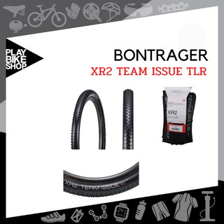 ยางนอก BONTRAGER XR2 Team Issue TLR BTM TIRE  29*2.0