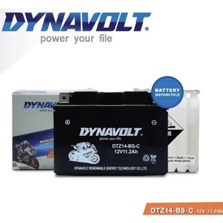 แบตเตอรี่ DYNAVOLT DTZ14-BS-C 12V 11.2Ah สำหรับ TRIUMPH , HAYABUSA , V-Storm , MT07 , MT09