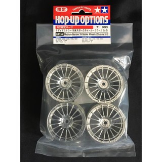 TAMIYA 84152 MEDIUM-NARROW 18-SPOKE WHEELS (24mm WIDTH, CHROME, OFFSET 0) 4PCS.